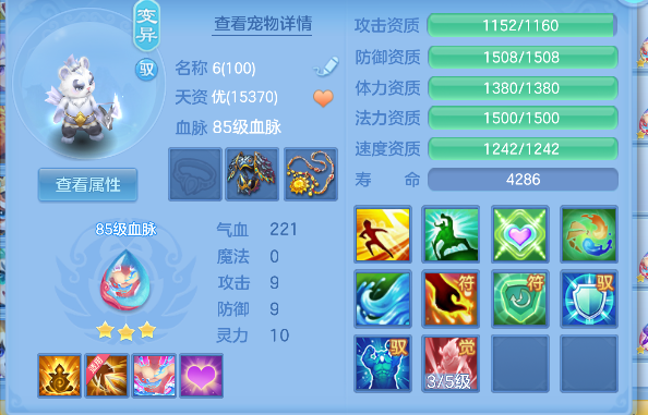 微信图片_20260726132613_41_10752.png