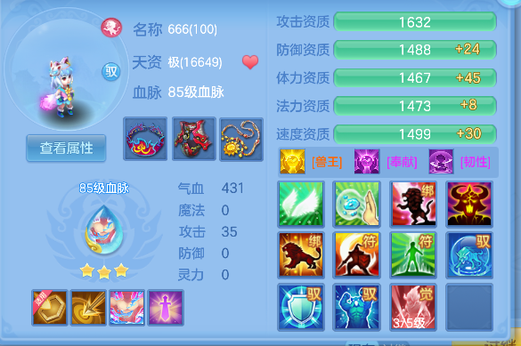 微信图片_20260726132613_44_10752.png