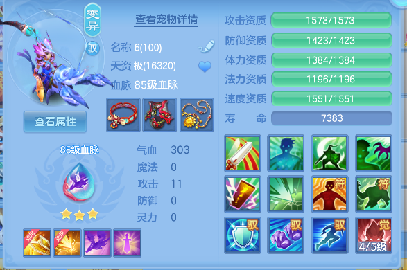 微信图片_20260726132613_43_10752.png