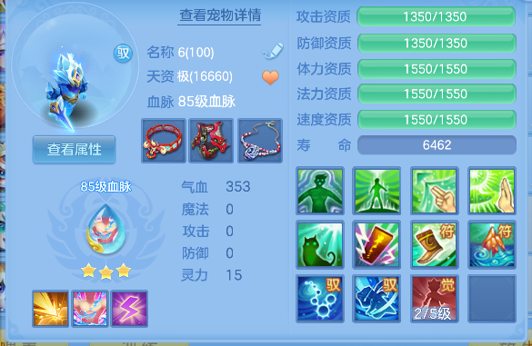 微信图片_20260726132613_42_10752.png
