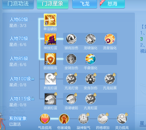 微信图片_20260726132706_52_10752.png