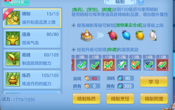 微信图片_20260726132852_55_10752.png