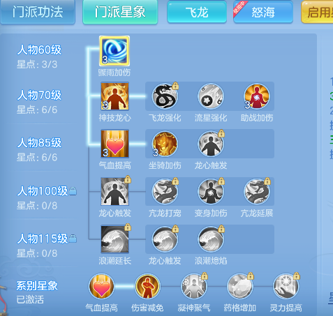 微信图片_20260726132749_53_10752.png
