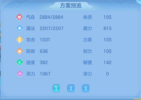 微信图片_20260726132852_57_10752.png