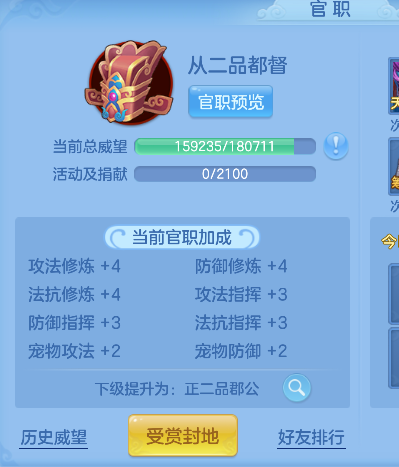 微信图片_20260726132852_56_10752.png