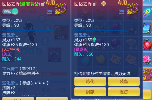 微信图片_20260726140800_38_233.png