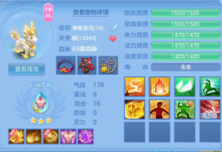 微信图片_20260726155430_13_10773.png