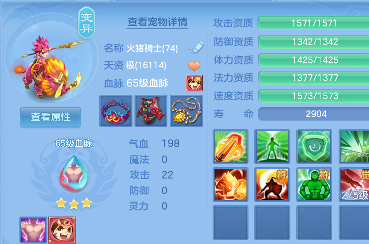 微信图片_20260726155430_16_10773.png