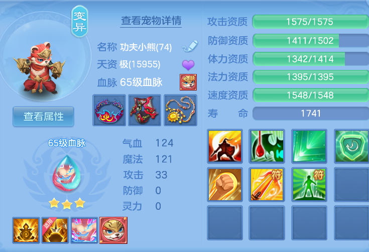 微信图片_20260726155430_14_10773.png