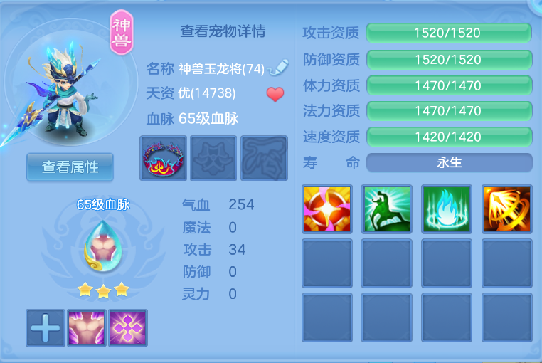 微信图片_20260726155430_12_10773.png