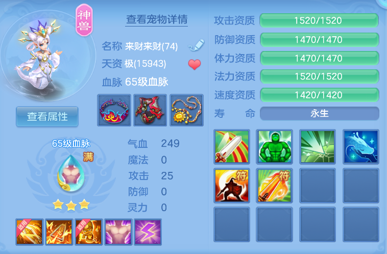 微信图片_20260726155430_11_10773.png