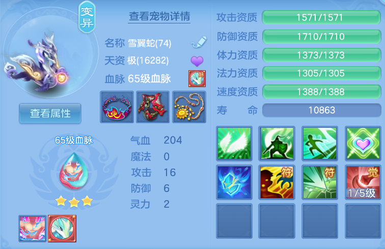微信图片_20260726155430_15_10773.png