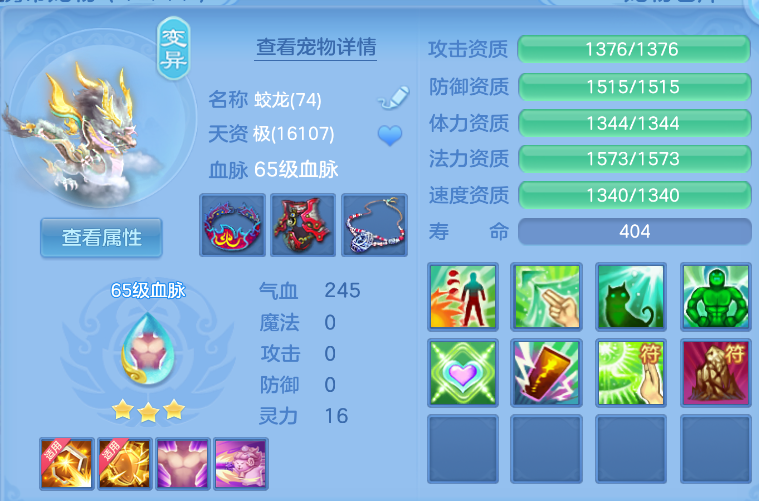 微信图片_20260726155711_22_10773.png