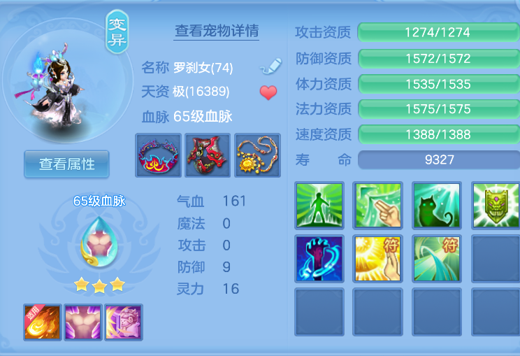微信图片_20260726155430_18_10773.png