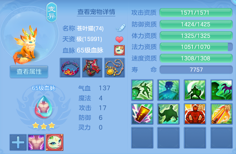 微信图片_20260726155430_17_10773.png