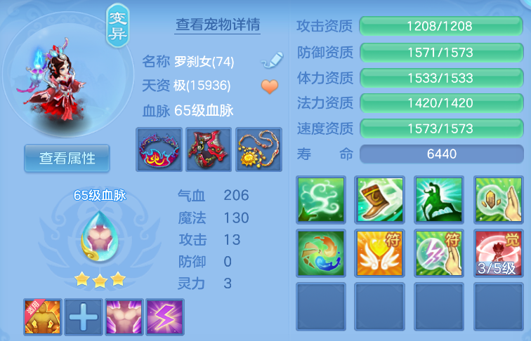 微信图片_20260726155711_20_10773.png