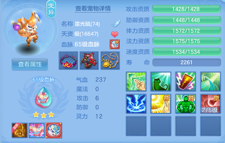 微信图片_20260726155711_26_10773.png