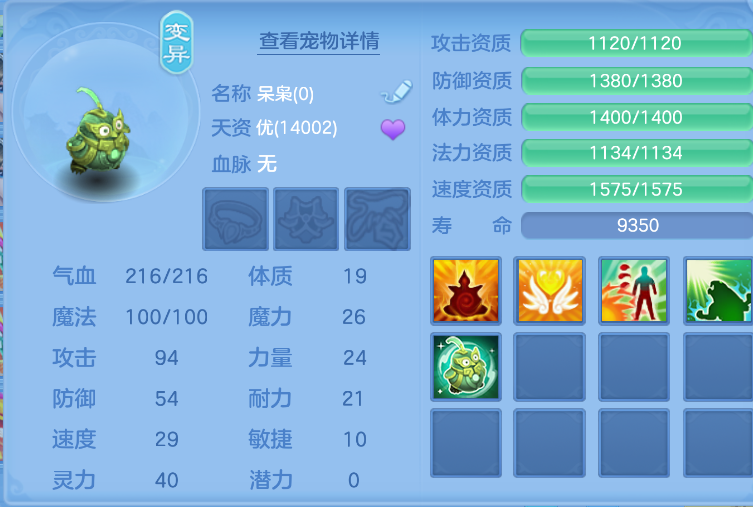 微信图片_20260726155711_27_10773.png