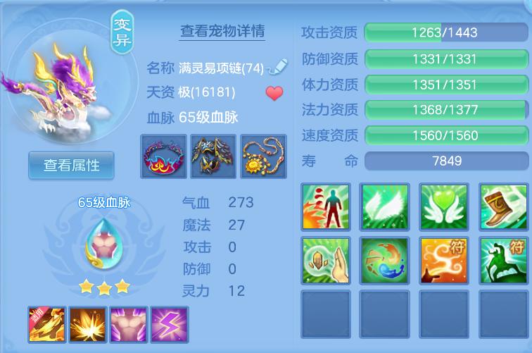 微信图片_20260726155711_25_10773.png