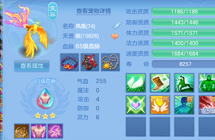 微信图片_20260726155711_23_10773.png