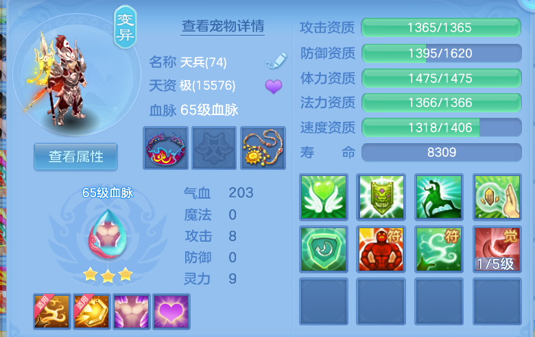 微信图片_20260726155711_24_10773.png