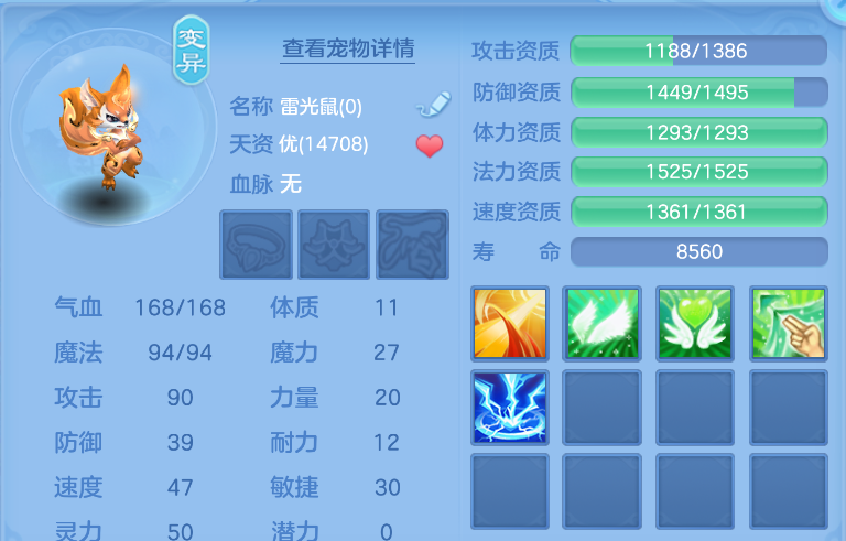 微信图片_20260726155711_28_10773.png