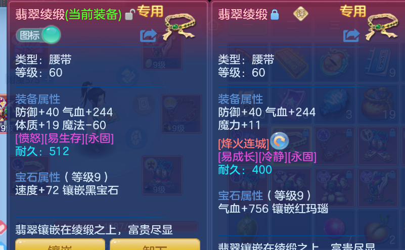微信图片_20260726155713_33_10773.png
