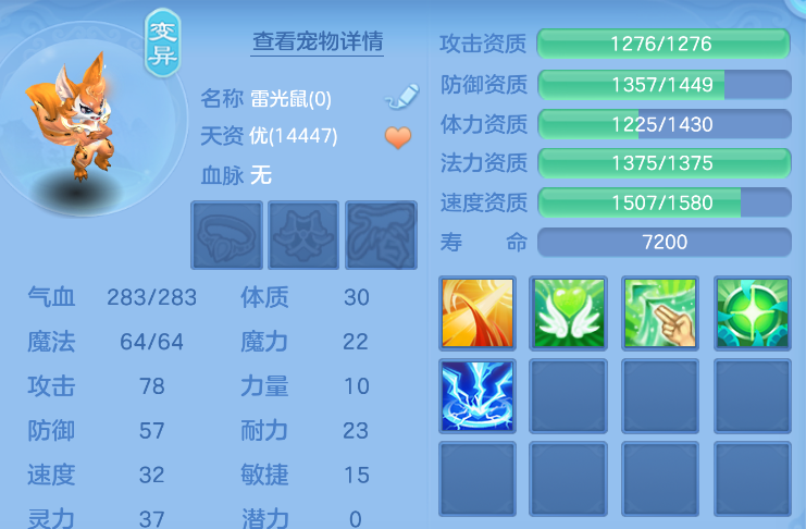 微信图片_20260726155713_29_10773.png