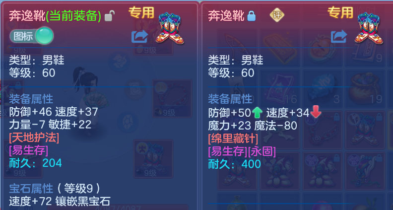 微信图片_20260726155713_34_10773.png