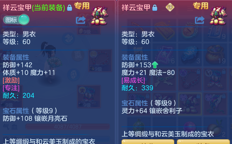 微信图片_20260726155713_35_10773.png