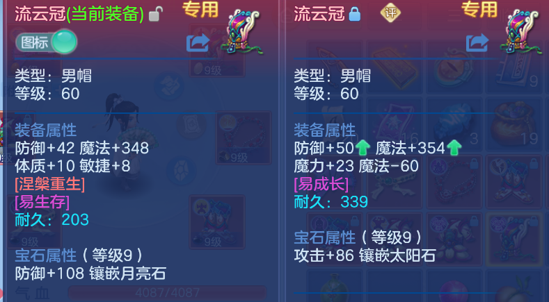 微信图片_20260726155713_36_10773.png