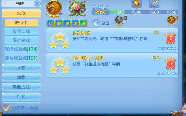 微信图片_20260726155714_39_10773.png