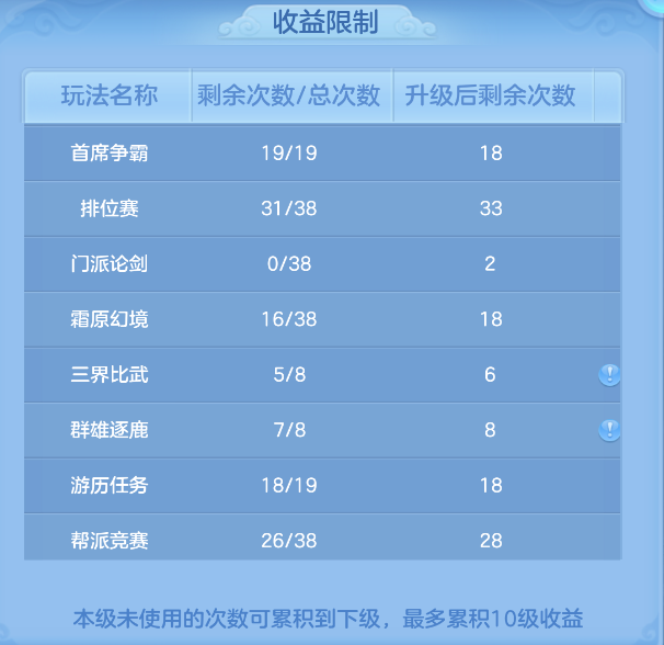 微信图片_20260726155714_38_10773.png