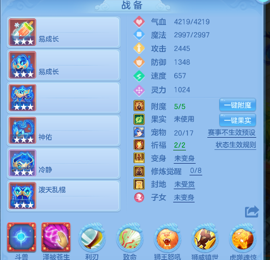 微信图片_20260726175647_19_10789.png