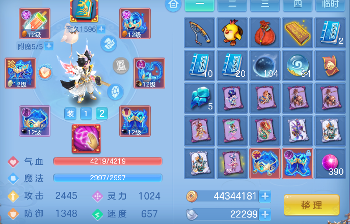 微信图片_20260726175629_18_10789.png