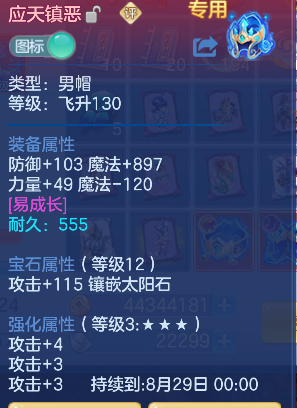 微信图片_20260726175745_21_10789.png