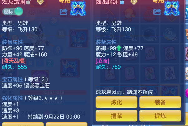 微信图片_20260726175745_25_10789.png