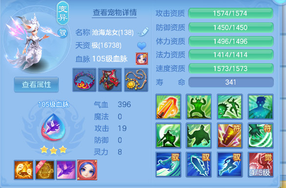 微信图片_20260726175745_26_10789.png