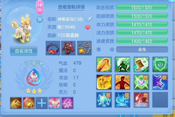 微信图片_20260726175746_30_10789.png