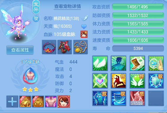 微信图片_20260726175745_28_10789.png