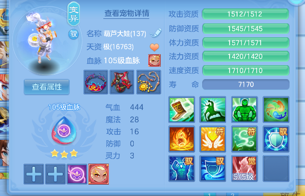 微信图片_20260726175815_31_10789.png