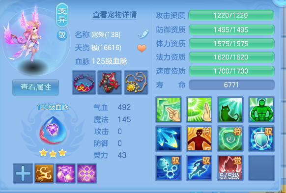 微信图片_20260726175745_27_10789.png