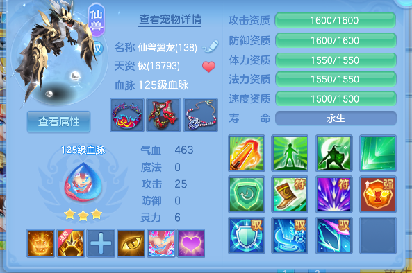 微信图片_20260726175815_32_10789.png