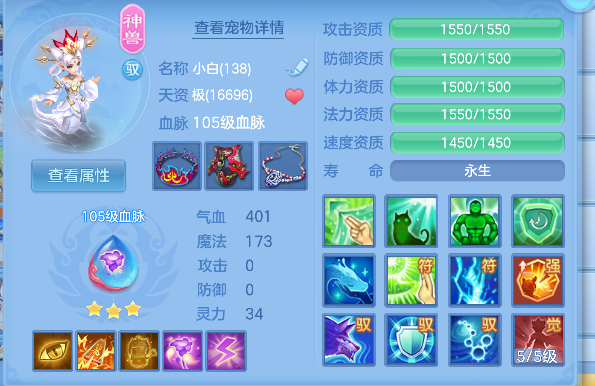 微信图片_20260726175834_36_10789.png