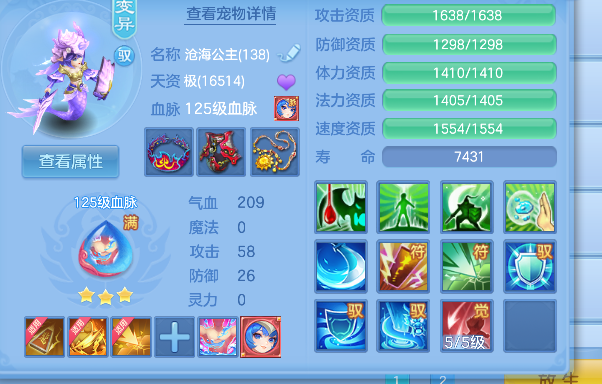 微信图片_20260726175815_35_10789.png