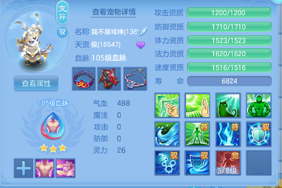 微信图片_20260726175834_37_10789.png