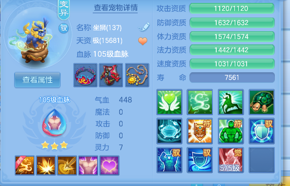 微信图片_20260726175815_34_10789.png