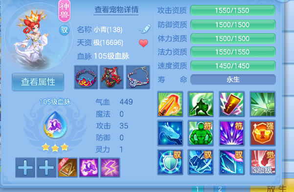 微信图片_20260726175815_33_10789.png