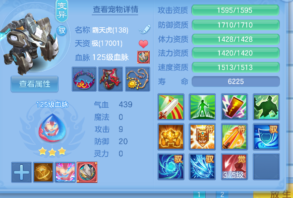 微信图片_20260726180034_42_10789.png