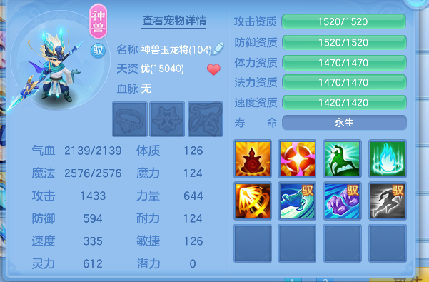 微信图片_20260726180034_43_10789.png